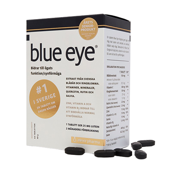 EP 叶黄素花青素颗粒