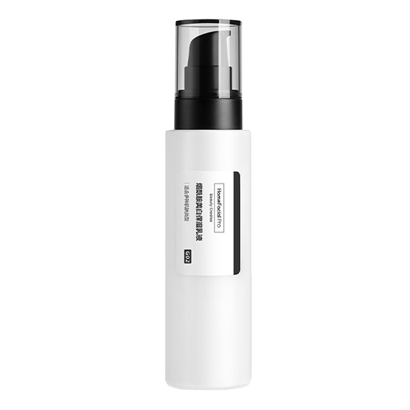 HFP 提亮肤色乳液