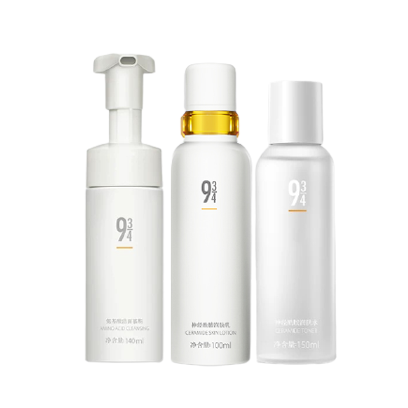 934 神经酰胺水乳护肤套装