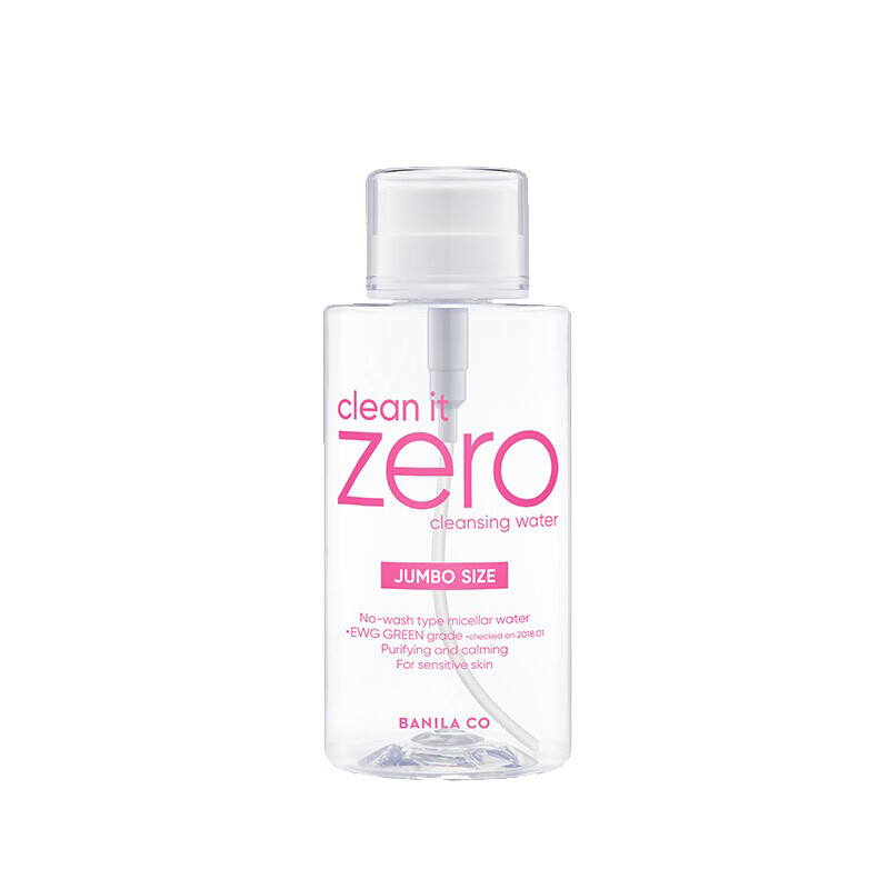 芭妮兰 滋养护肤卸妆水