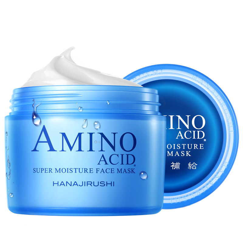 花印水漾润透补水面膜