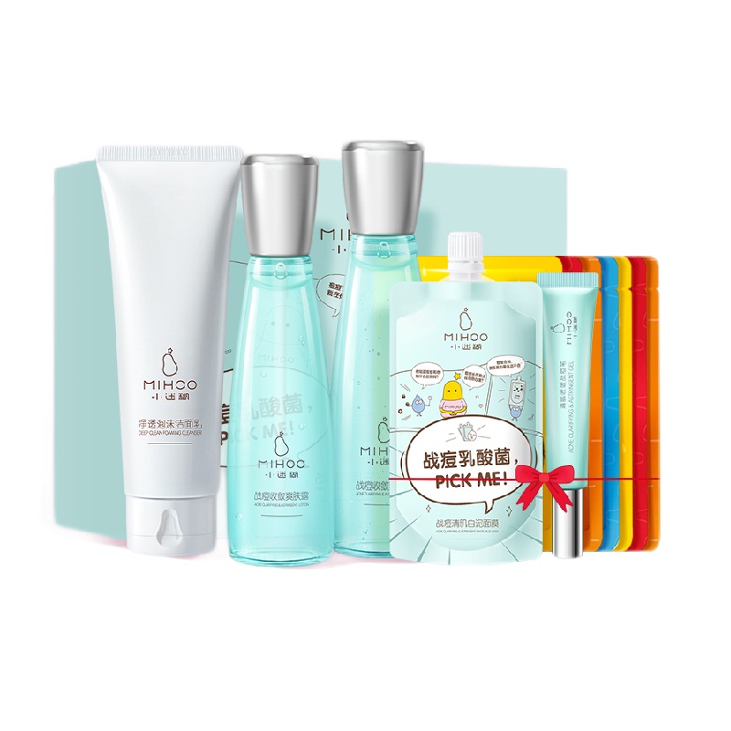小迷糊 清爽质地护肤套装