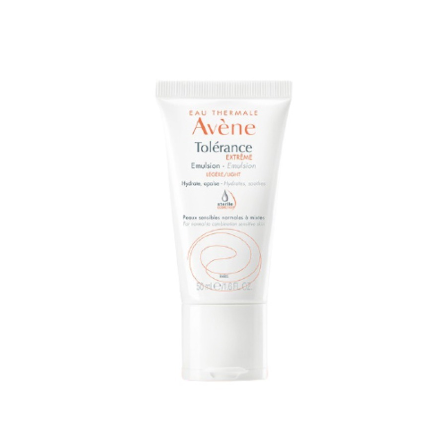 雅漾 舒缓特护保湿乳