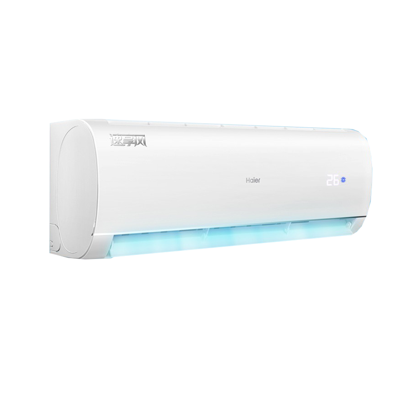 海尔 低噪轻音空调