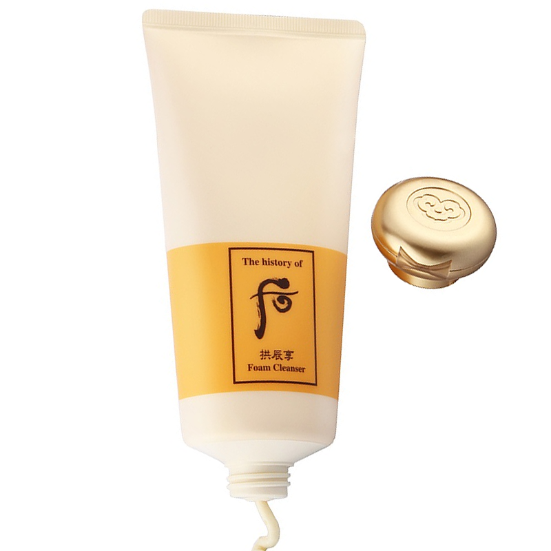 后 珍贵成分营养洁面