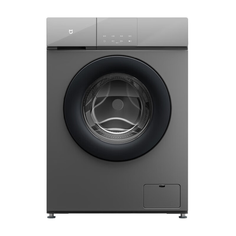 小米羊毛洗洗衣机