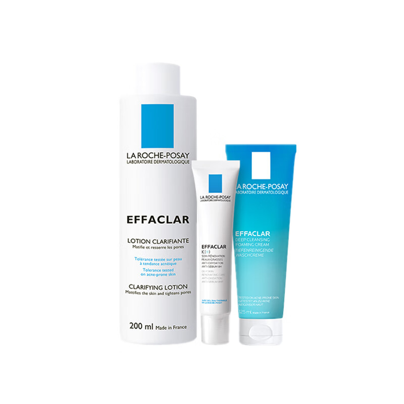 理肤泉 清痘净肤 护肤套装