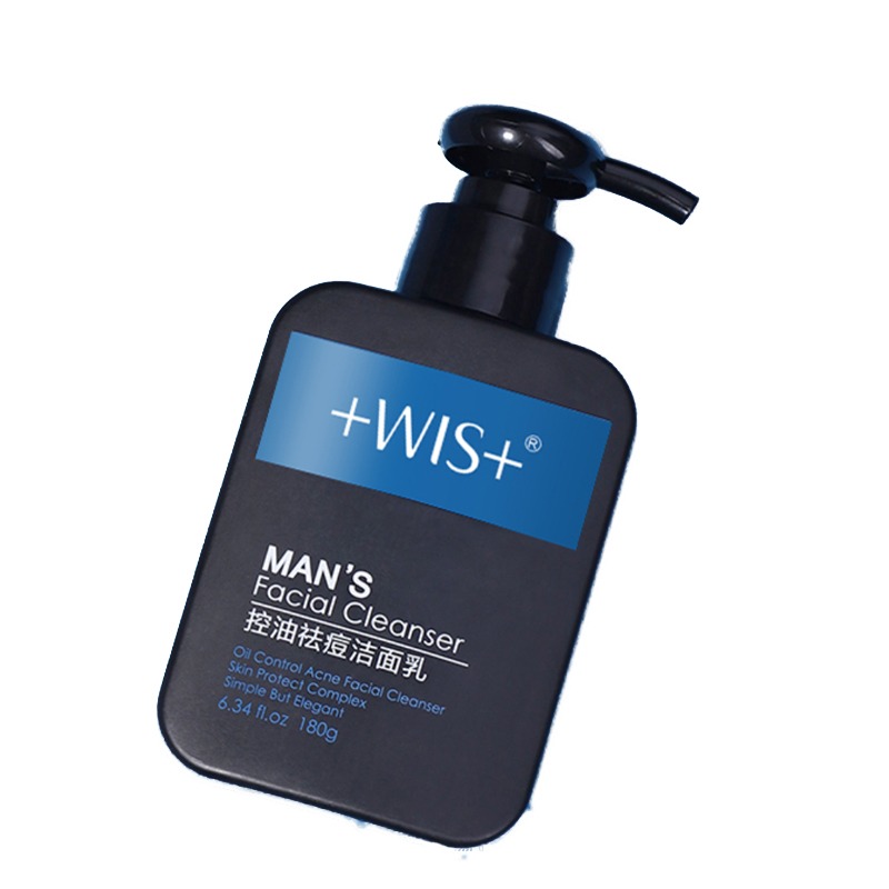 WIS深层清洁男士洗面奶