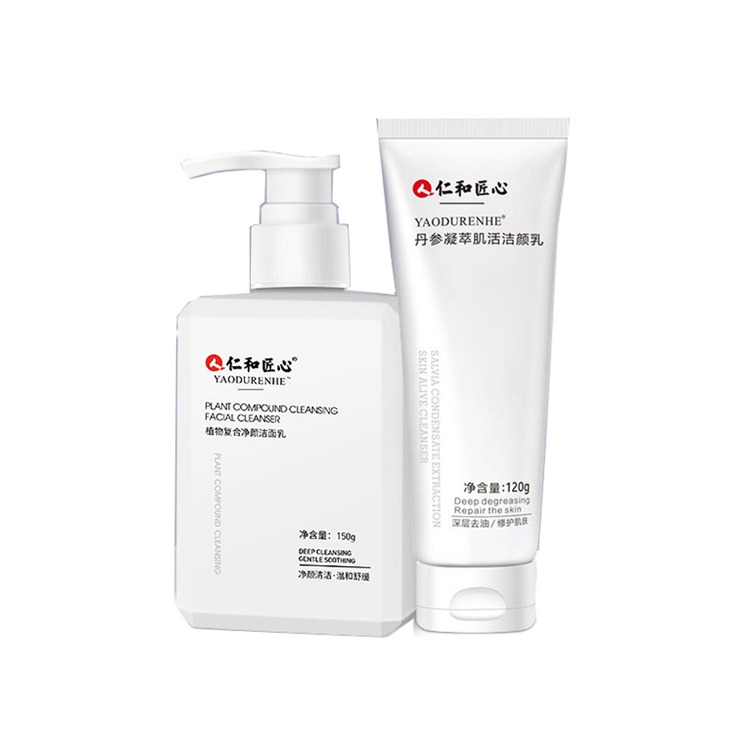 仁和药业 除螨抗痘洗面奶