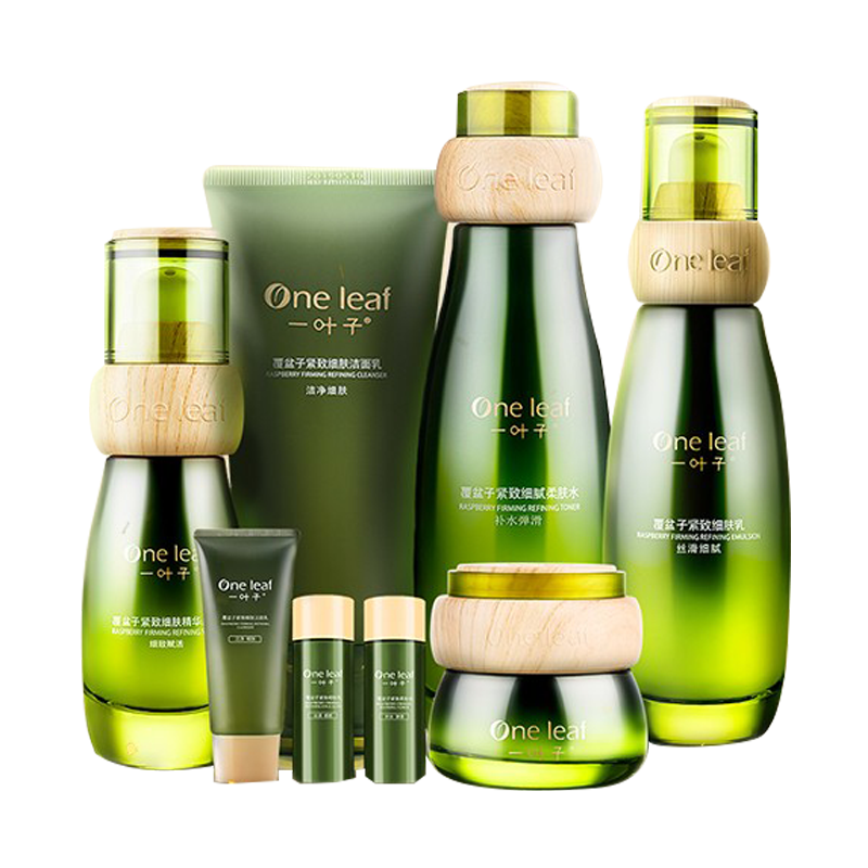 一叶子 紧致细肤护肤品套装