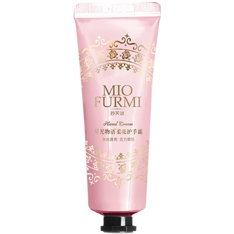 妙芙谜柔亮润肤护手霜