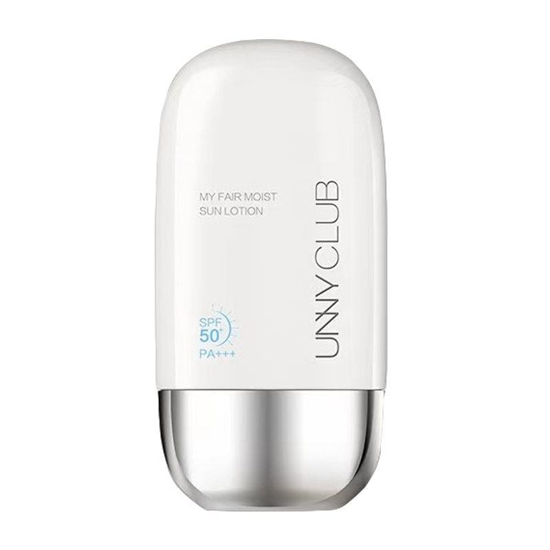 悠宜 清爽隔离防汗防晒霜