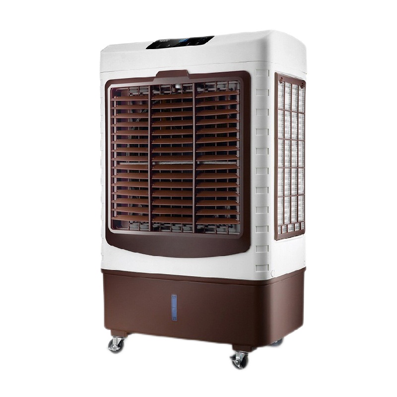 澳柯玛 大型遥控 冷风扇