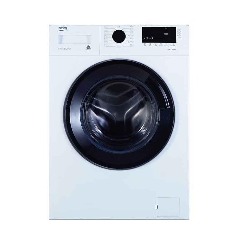 倍科 降噪 洗衣机