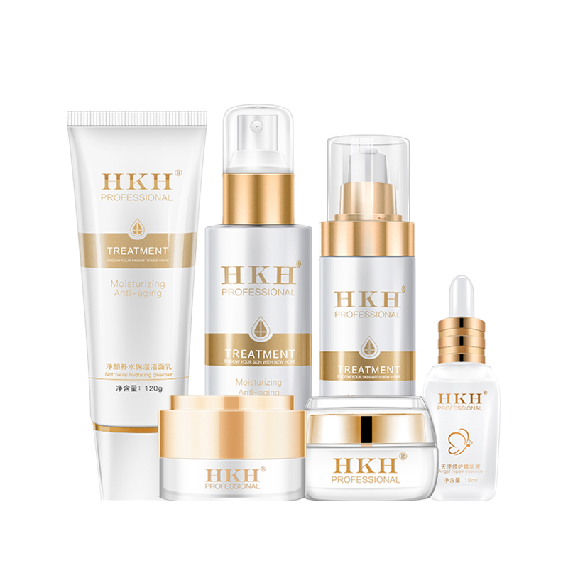 HKH 持久保湿 护肤套装