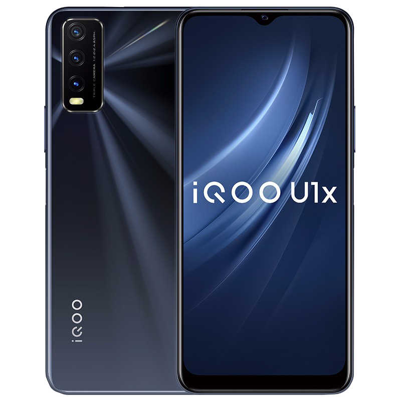 vivo 骁龙662老人手机