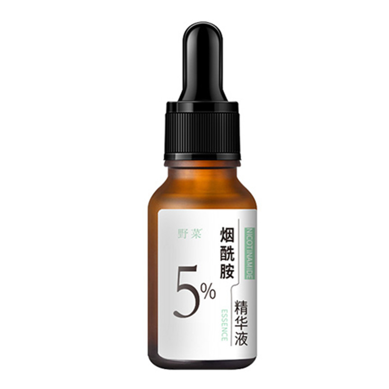 野菜 丰盈滋养面部精华