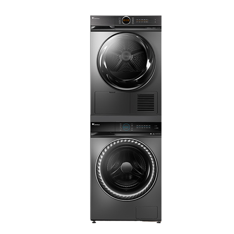 小天鹅 紫外线除菌滚筒洗烘套装