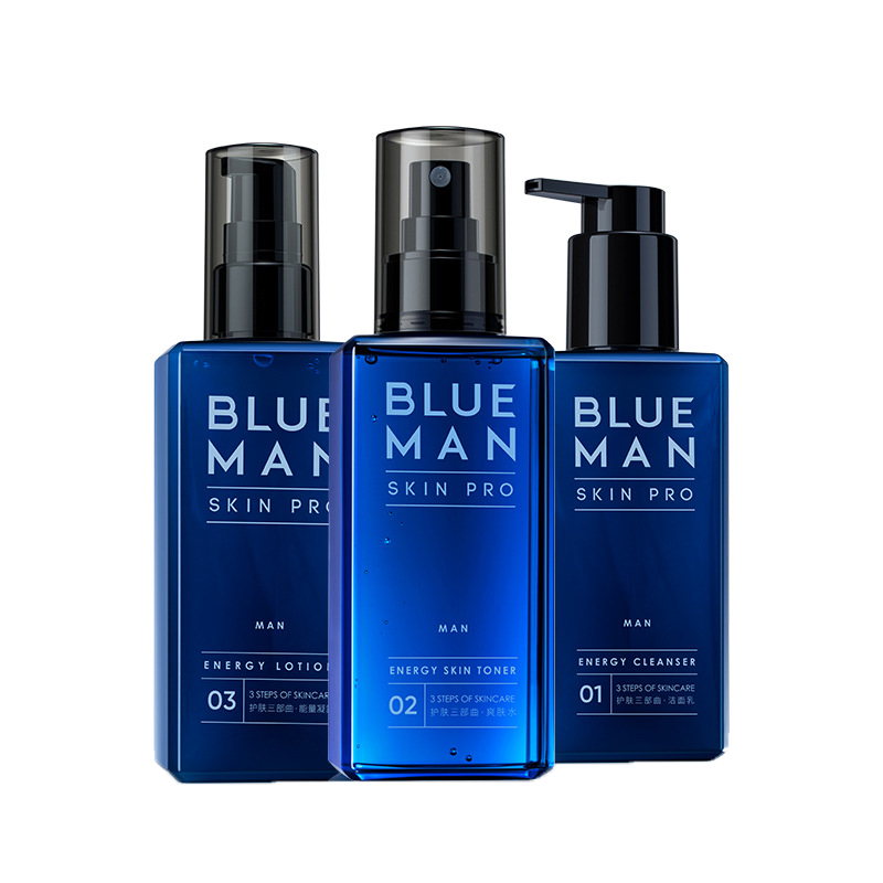 尊蓝 焕活修护护肤套装