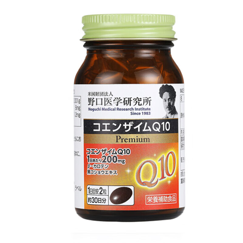 野口医学研究所 心脏添活力辅酶