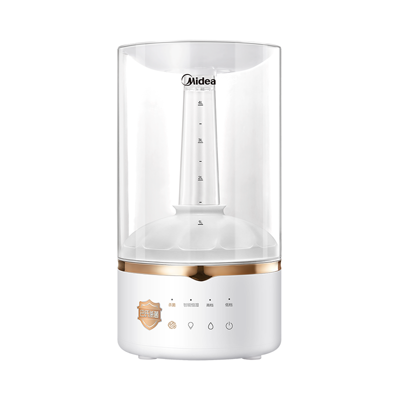 美的 香薰空气加湿器