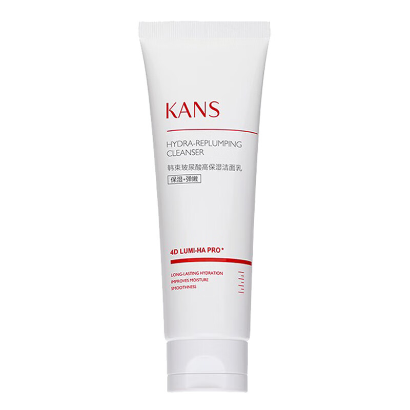 韩束 泡沫细腻保湿洁面乳