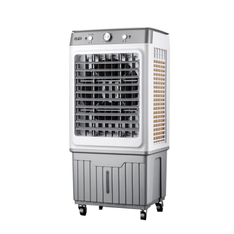 扬子 智能定时 空调扇