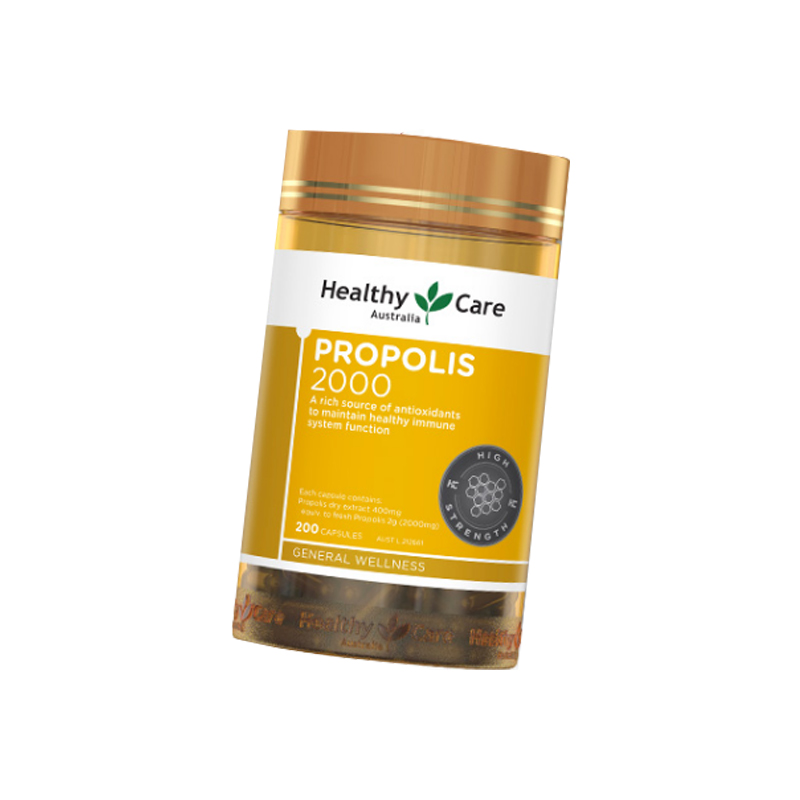 和丽康 进口 蜂胶软胶囊