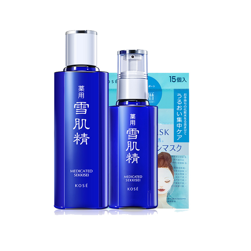 雪肌精 保湿滋养护肤套装