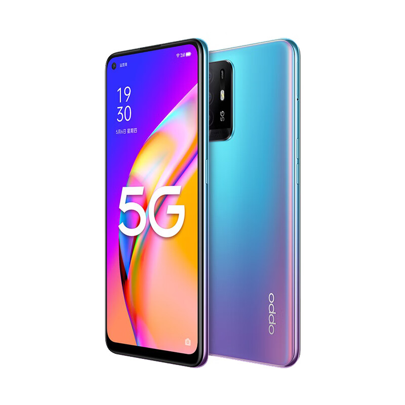 OPPO A95护眼屏手机