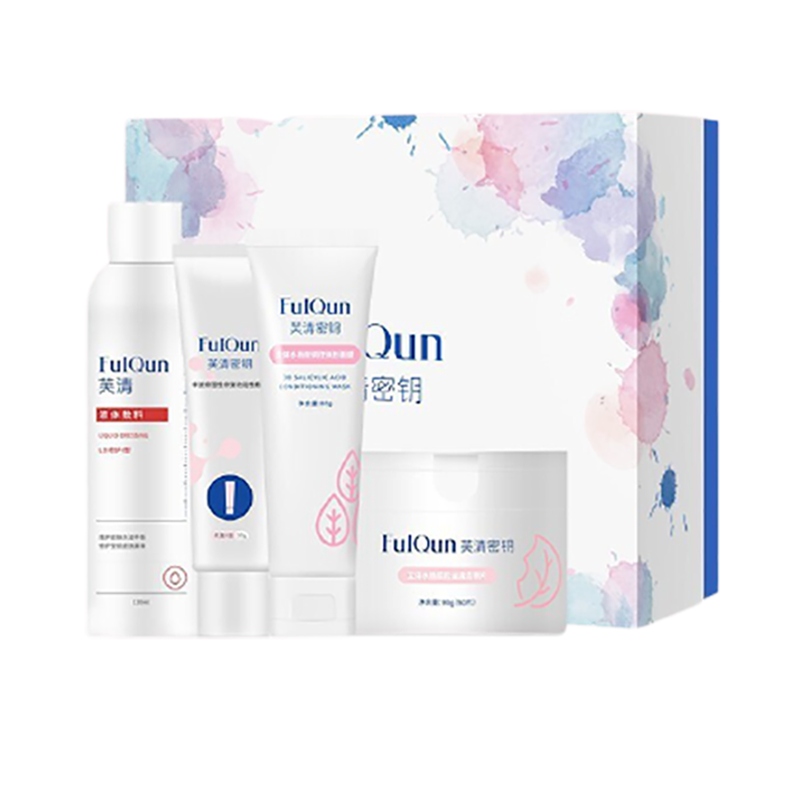 芙清密钥 平衡水油套装