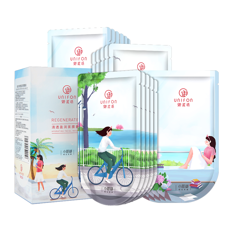 御泥坊 植物滋养面膜