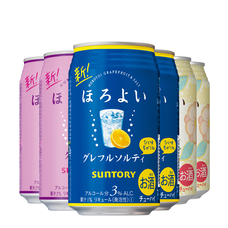 和乐怡 盐西柚白桃鸡尾酒