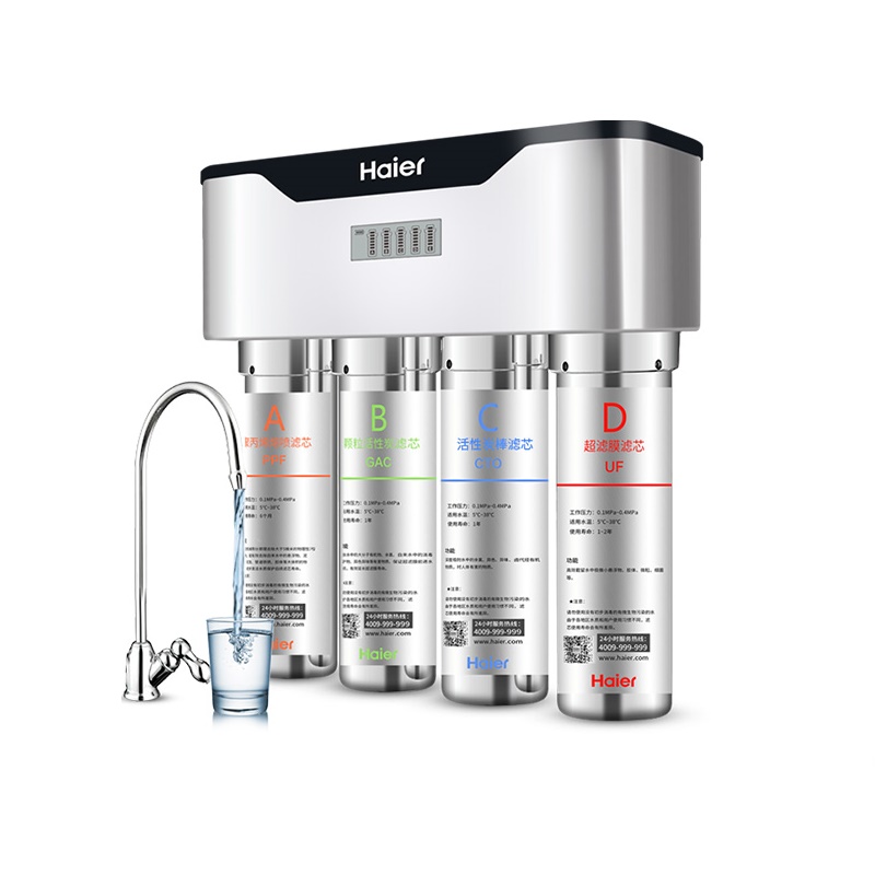 海尔 不锈钢外壳 净水器