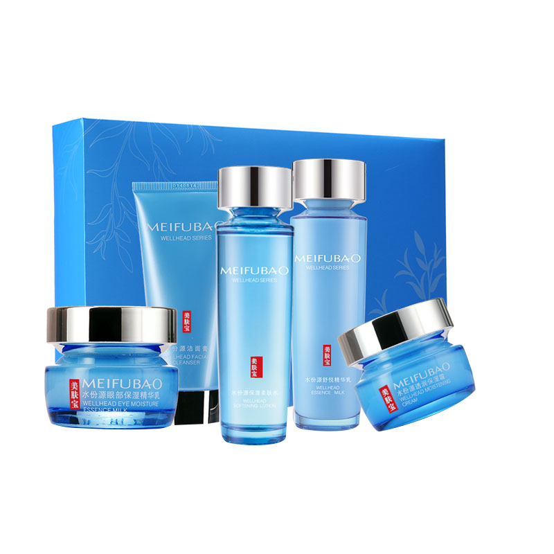 温碧泉 清洁补水护肤套装