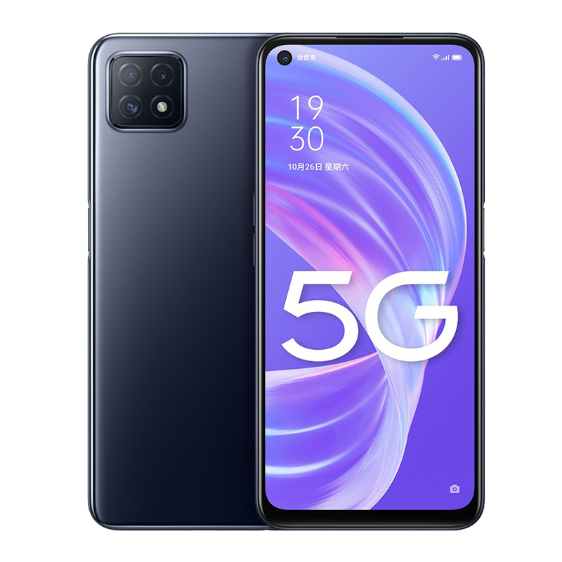 OPPO 疾速快充手机