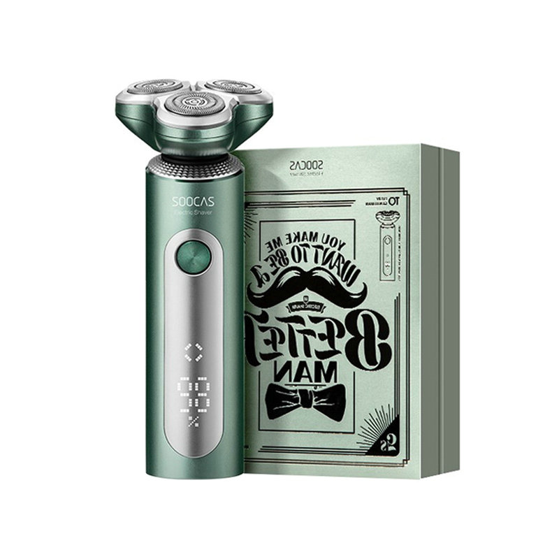 素士多功能电动剃须刀