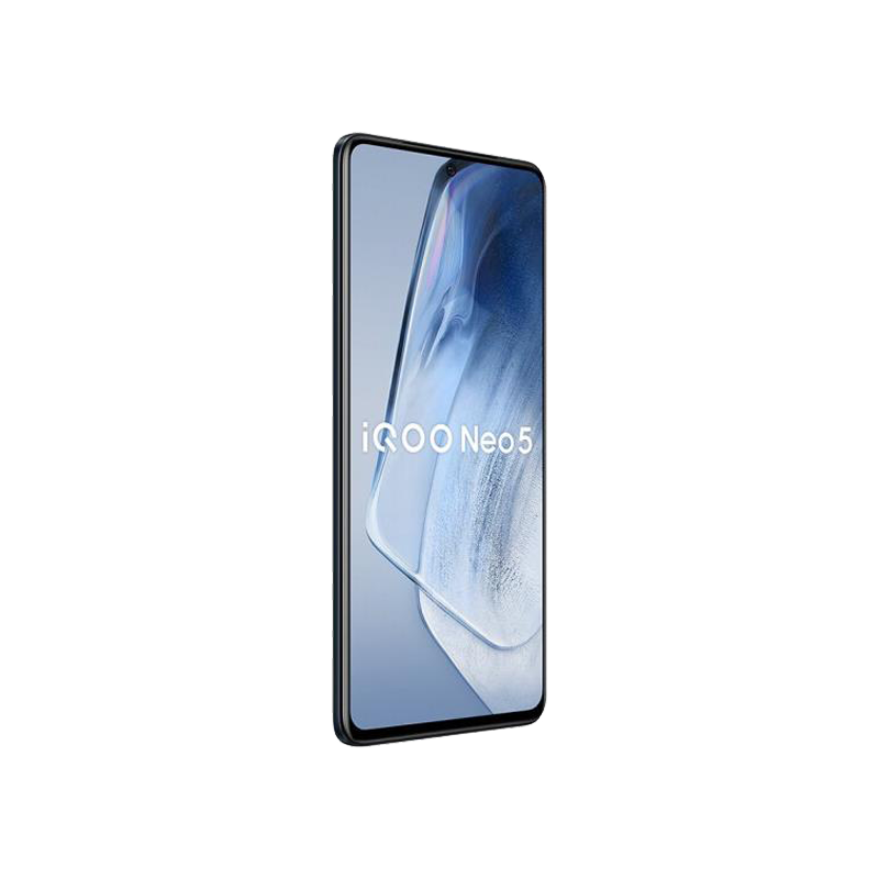 vivo 骁龙870纯色手机