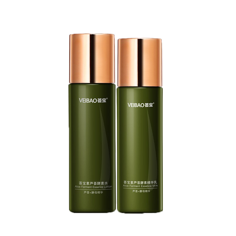 荟宝 舒缓修护水乳套装