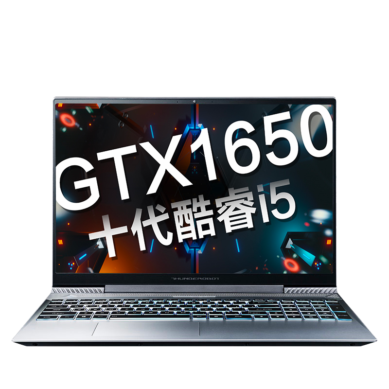 雷神 15.6英寸游戏本