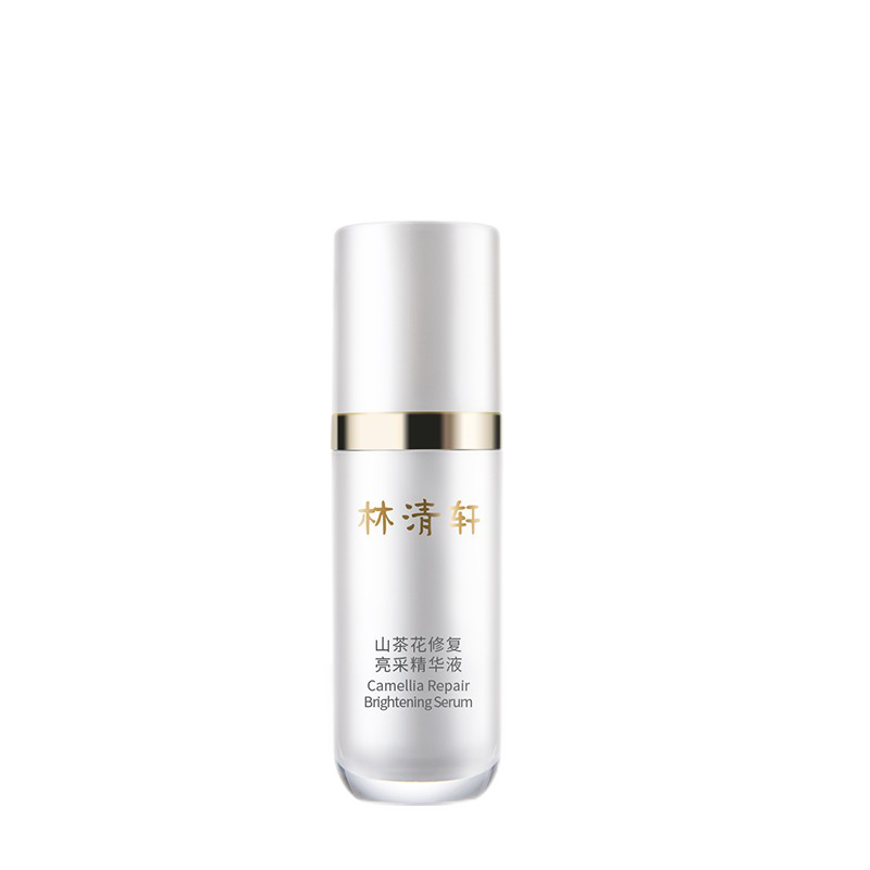 林清轩 山茶花修复亮采护肤精华