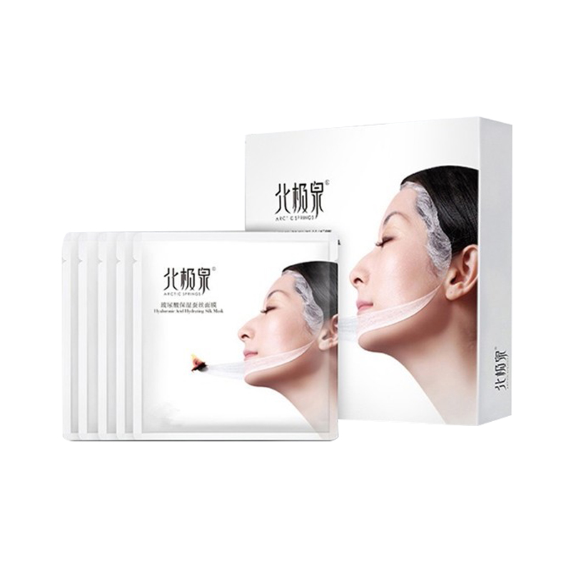 北极泉 轻薄服帖 面膜