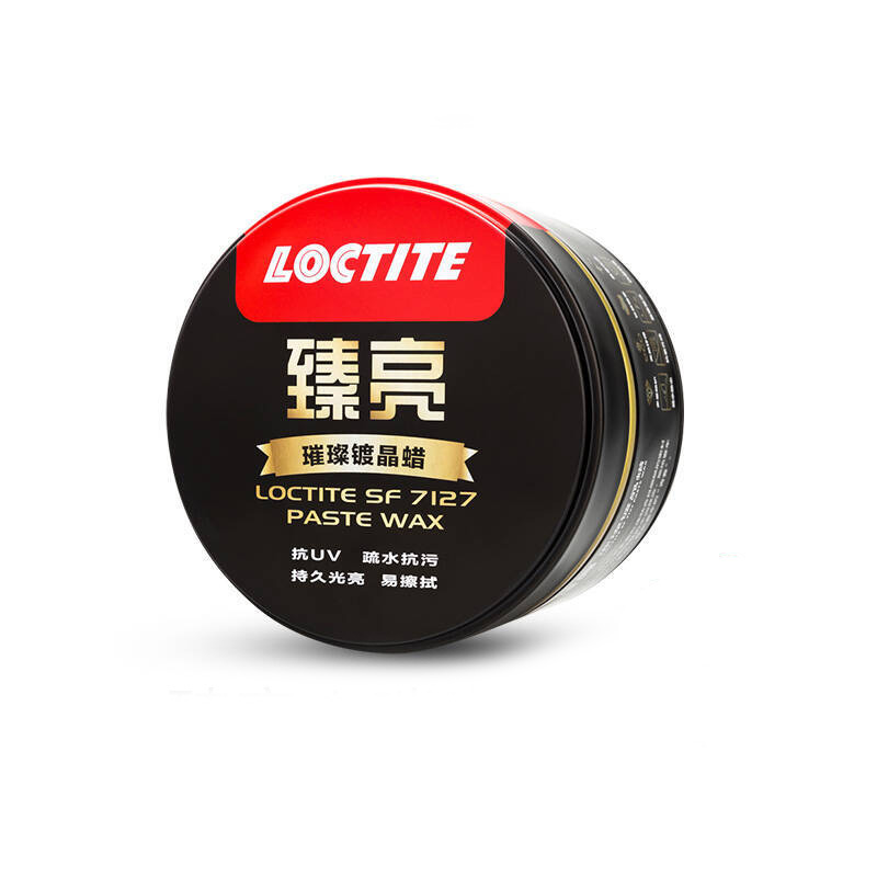 汉高 抗氧化 车蜡