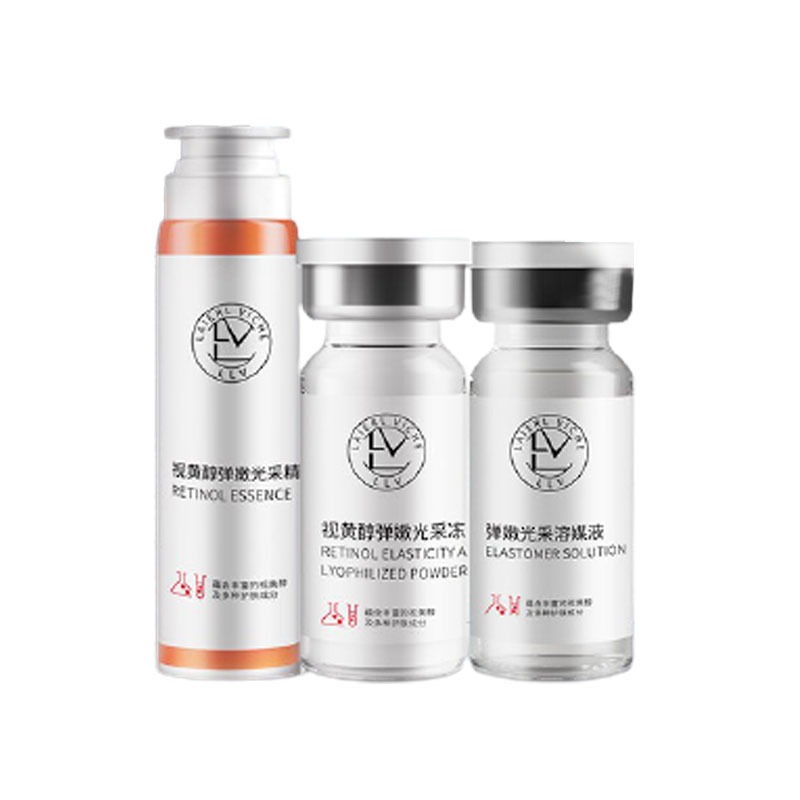 LLV 视黄醇冻干粉精华