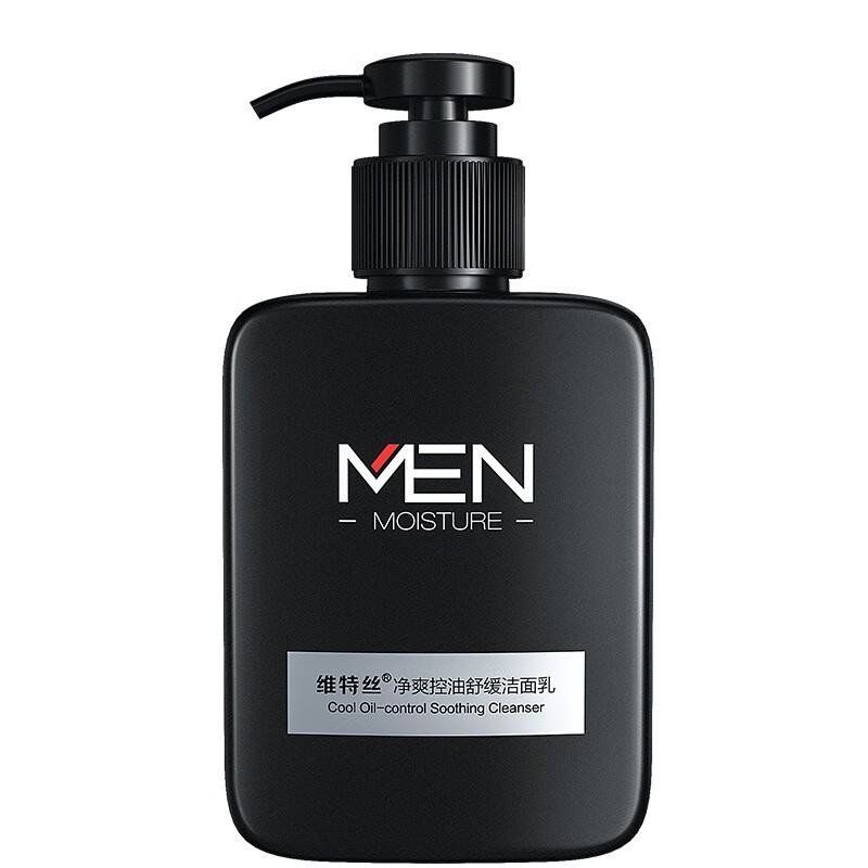 维特丝 火山泥 洁面乳