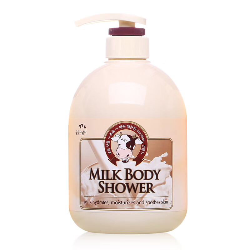 所望 深层排浊沐浴露