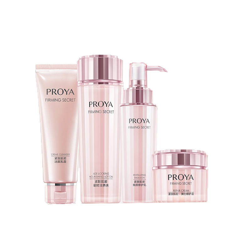 珀莱雅 提拉紧致 护肤套装