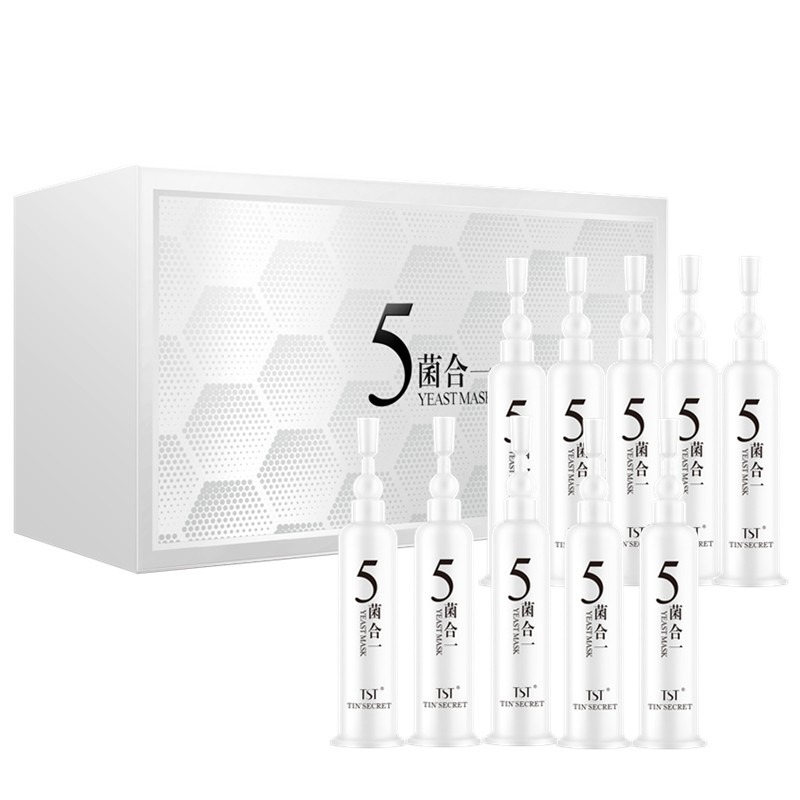 庭秘密 酵母 面膜