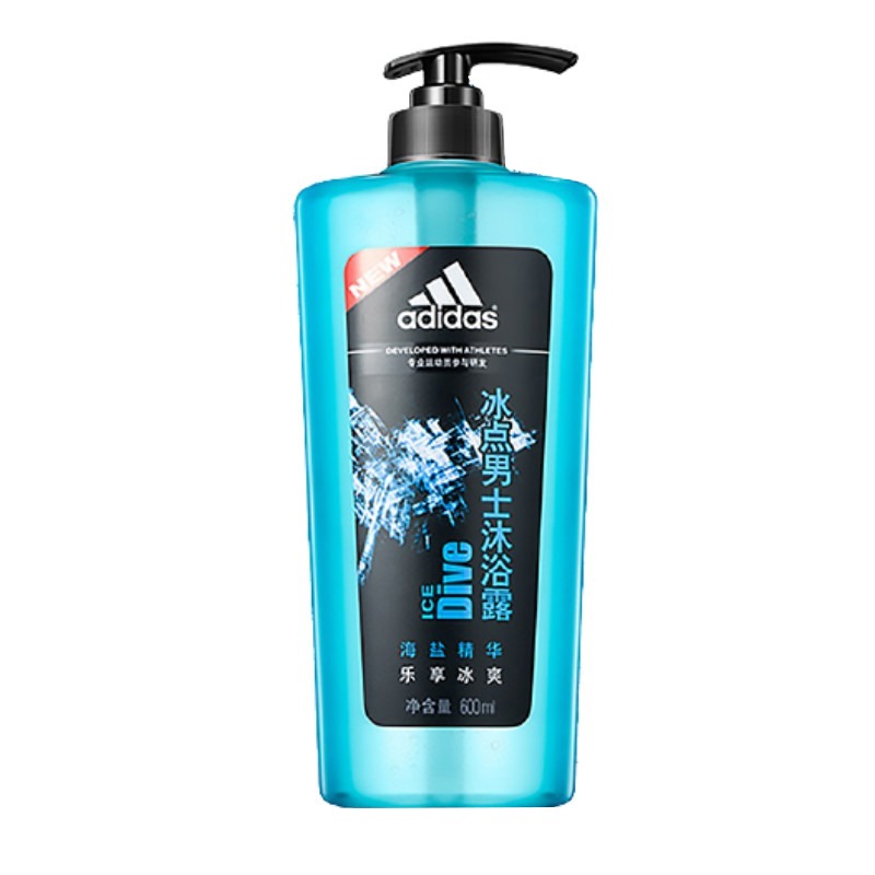 阿迪达斯男士沐浴套装