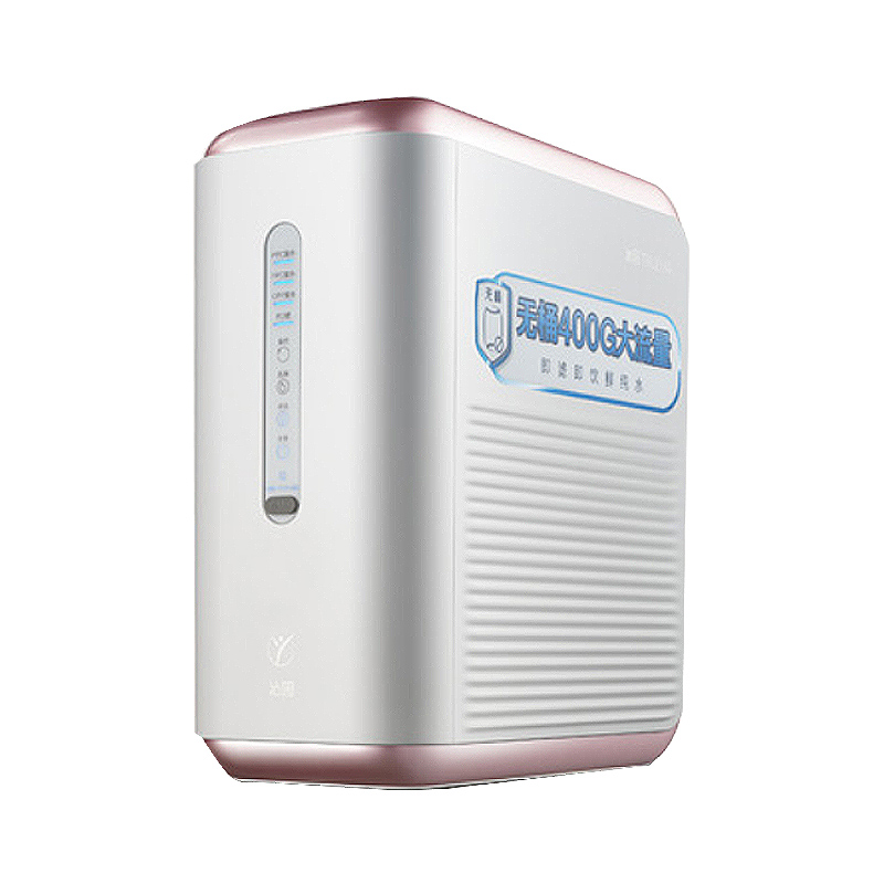 沁园 无桶大通量净水器